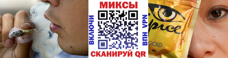 магазин продажи shop состав Бутират буратино Новая Ляля