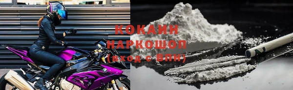 амф Балахна