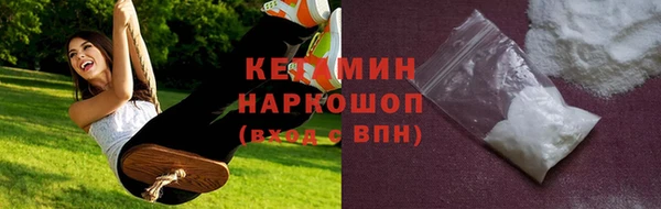 mdpv Арсеньев
