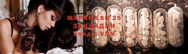 МДПВ Армянск