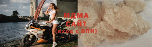 спиды Аркадак