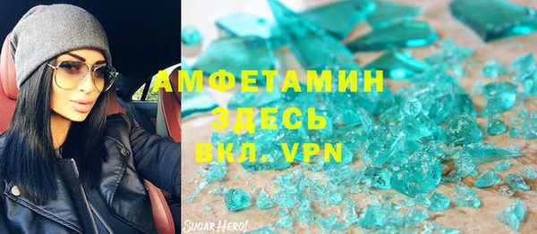 МДПВ Армянск