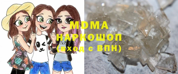 спиды Аркадак