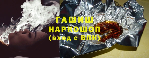 mdpv Арсеньев