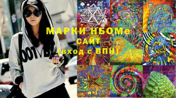 МДПВ Армянск