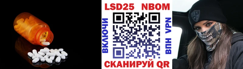 мега ССЫЛКА  Новая Ляля  ЛСД экстази кислота 
