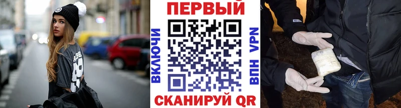 это клад ОМГ ОМГ ссылки Новая Ляля Первитин пудра