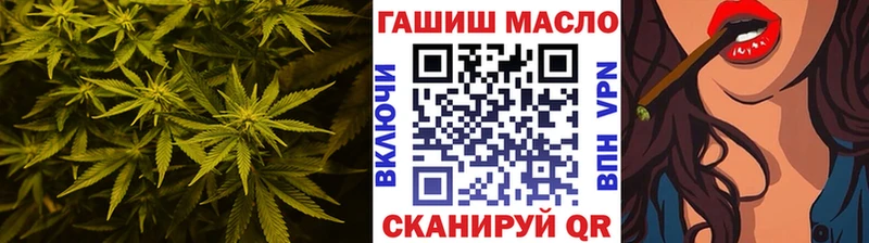 купить наркотик Новая Ляля ТГК вейп