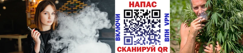 Шишки марихуана марихуана  Новая Ляля 